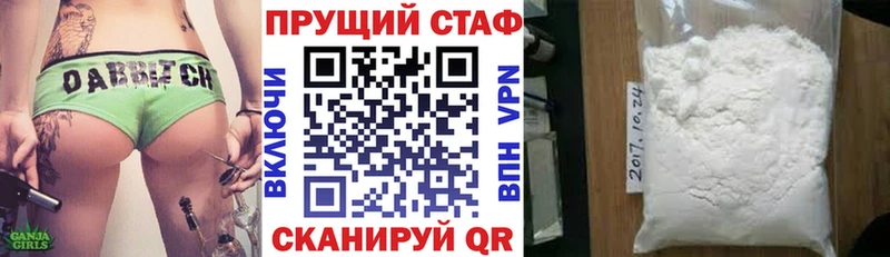 Хочу наркоту Советский Марихуана A-PVP ГАШИШ МЕФ