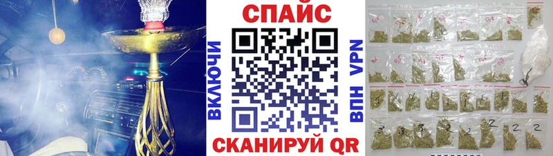 даркнет сайт  Советский  Бутират бутандиол 