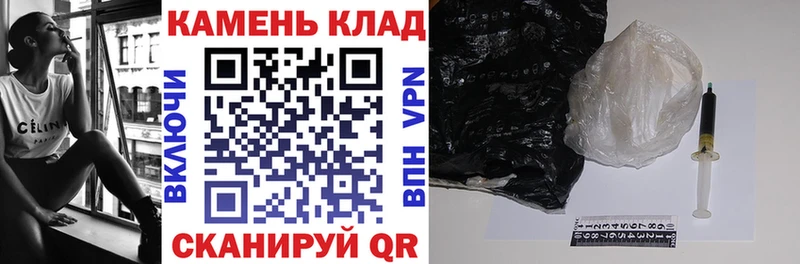 где можно купить   гидра ССЫЛКА  ГАШ Cannabis  Советский 