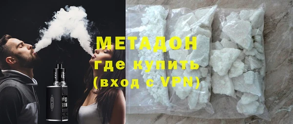 кристаллы Алексин