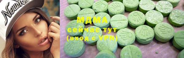 дмт Алексеевка