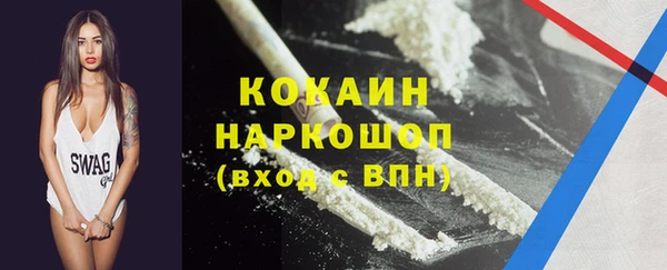 мескалин Алзамай