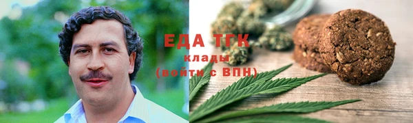 дмт Алексеевка