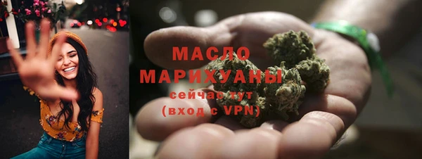 дмт Алексеевка