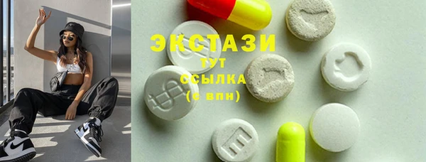 дмт Алексеевка