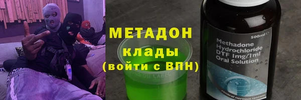 мескалин Алзамай