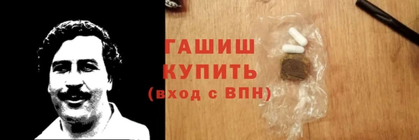 мескалин Алзамай