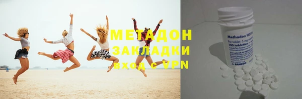 мескалин Алзамай