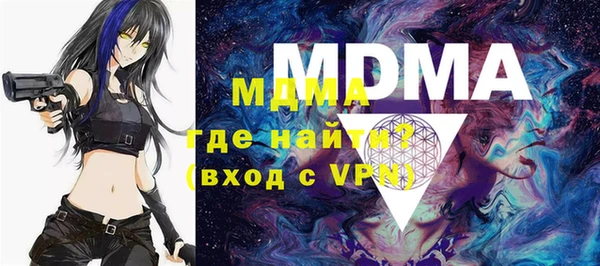 мескалин Алзамай