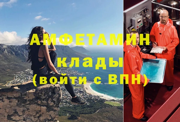 дмт Алексеевка