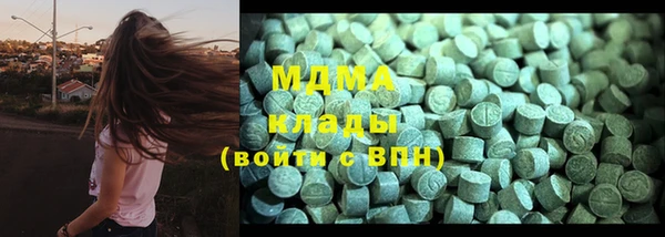 дмт Алексеевка