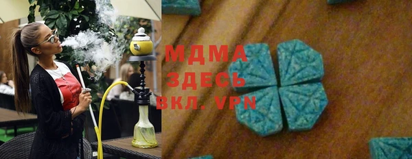 дмт Алексеевка