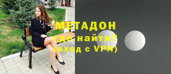 кристаллы Алексин